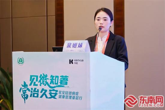 集美卫健9项案例获评“医防融合实践典型案例”